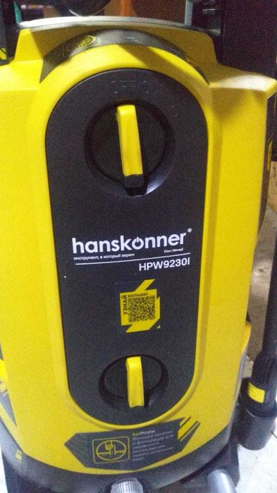 Продам мойки высокого давления