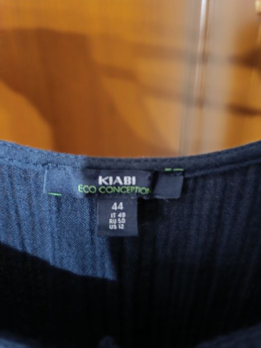 Комбинезон марлевка Kiabi