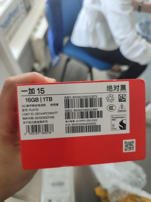 Продам OnePlus 15 oxygen 16х1t