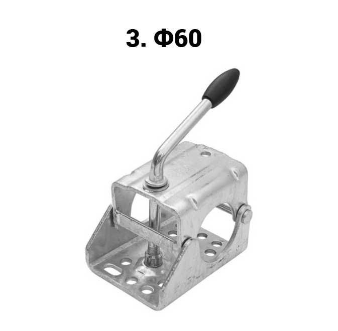 Скоба за опорно колело Ф48 Ф60 Winterhoff/Germany Оригинал!
