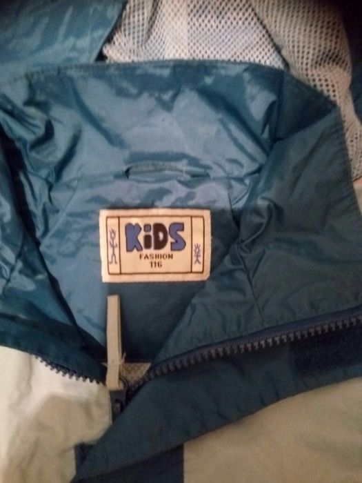 Geaca copii cu gluga