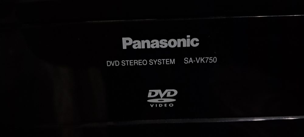 Panasonic срочно
