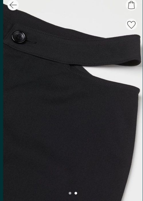 Ефектен панталон H&M с изрязани детайли