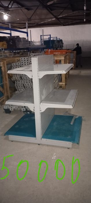 Торговые стеллажи