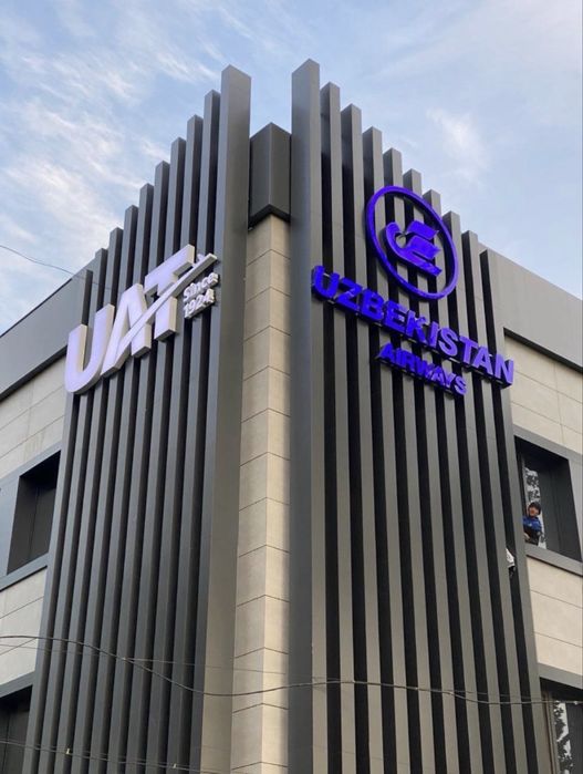 Reklama va Poligrafiya Xizmatlari — Sifat, Tezlik va Kafolat!