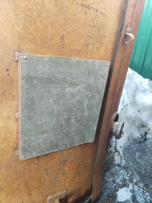 Продам бочки для молока