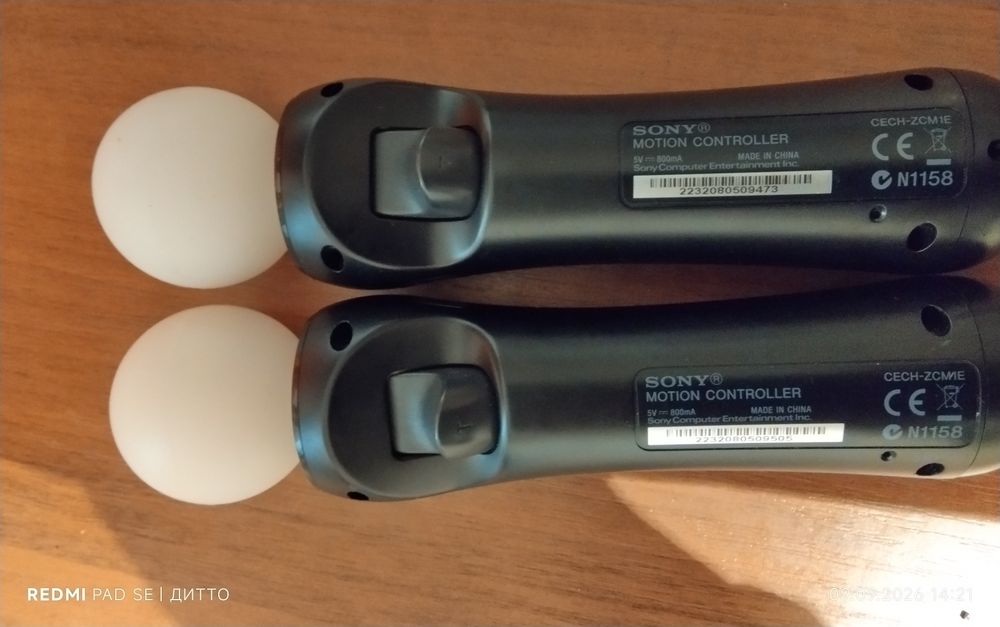 Ps move и ps eye