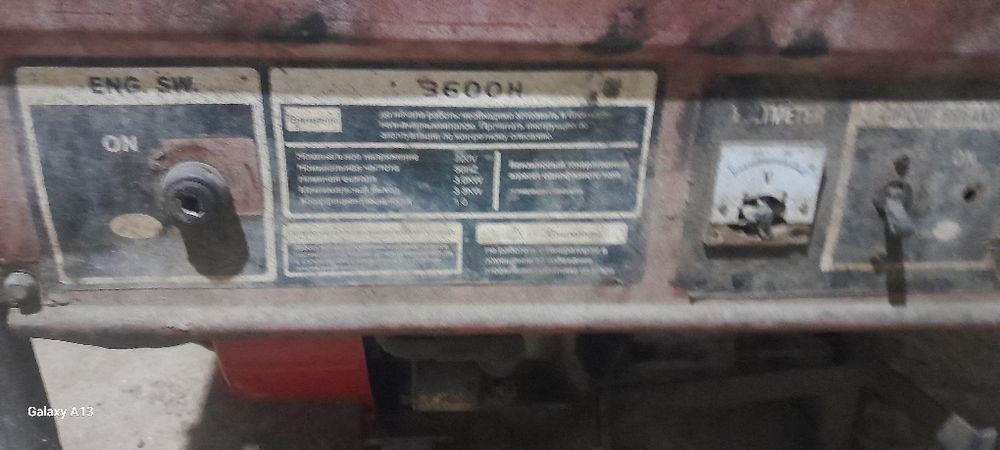 Dvijok sotiladi holati yaxshi