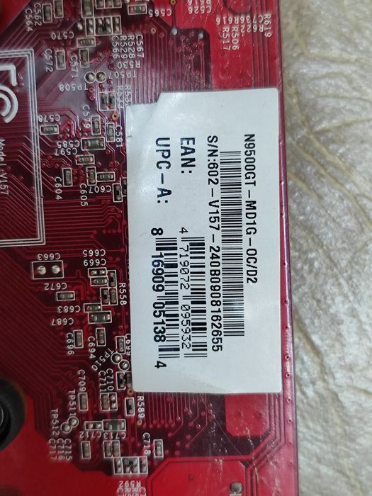 Видеокарта 1гб Geforce 9500 GT OC MSI