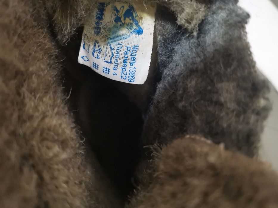 Продам зимнии валеночки сапожки