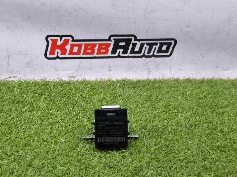 Блок управления системой парковки Hyundai Sonata