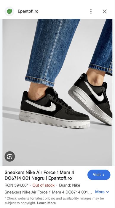 Nike Air force 1 originali plus cadou !