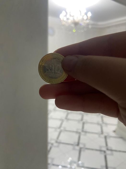 Манета коллекция