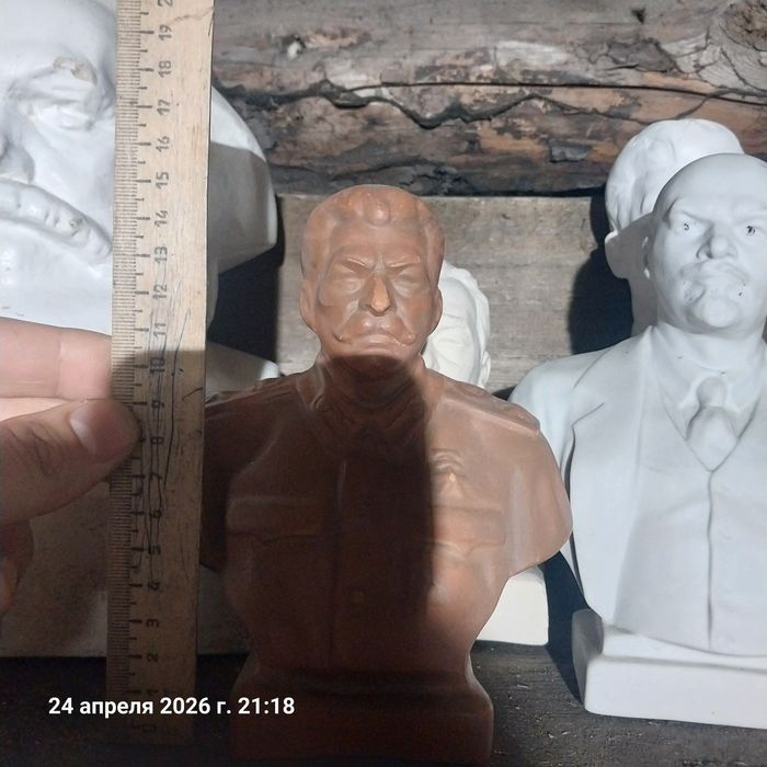 Продам бюст СССР