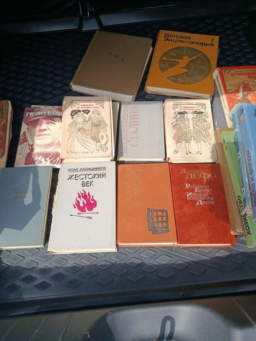 Продам книги редкие
