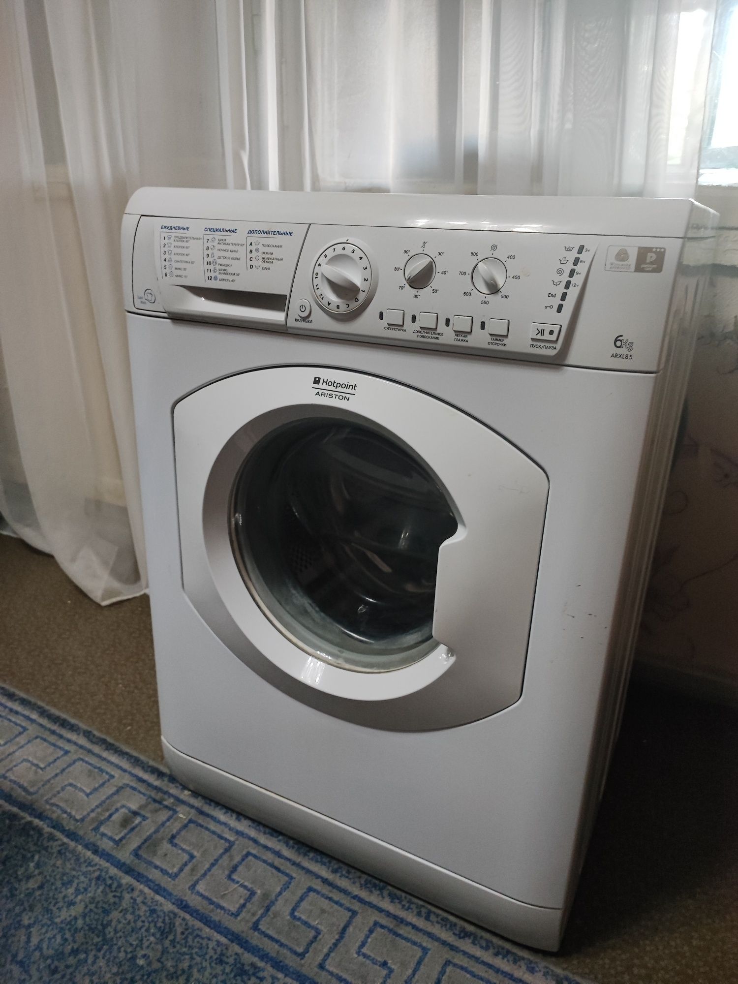 Продам стиральную машину Hotpoint ARISTON 6кг: 1 100 000 сум - Стиральные  машины Ташкент на Olx