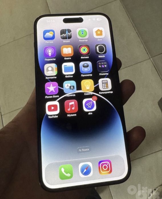 Iphone 14 Promax sotiladi