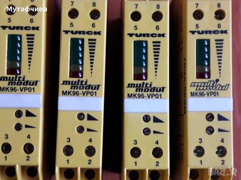 Turck Multi Modul гр. Казанлък • OLX.bg