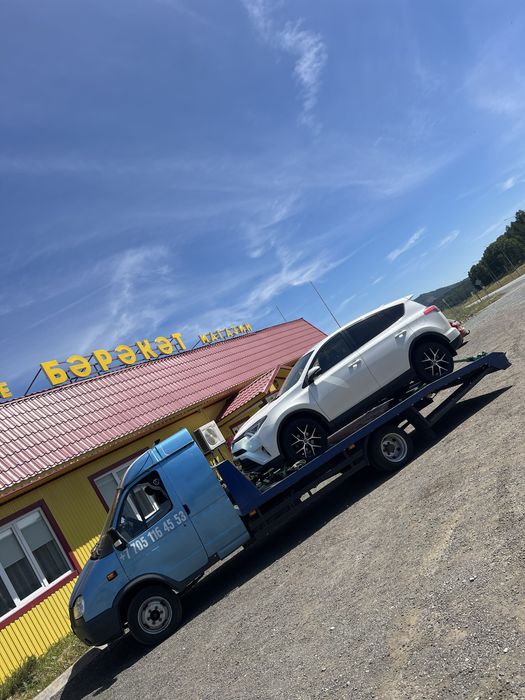 Эвакуатор круглосуточна