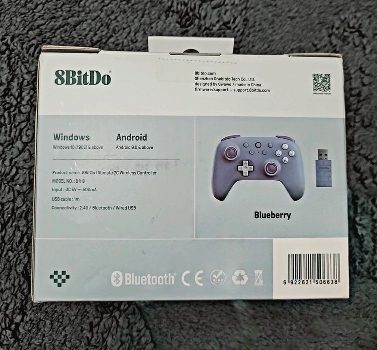 Геймпад 8BitDo Ultimate 2C Wireless