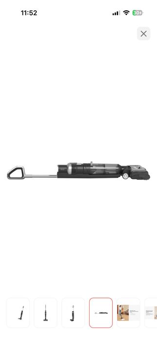 Продам вертикальный пылесос джимми