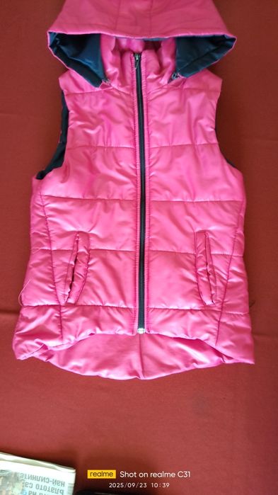 Грейка за момиче