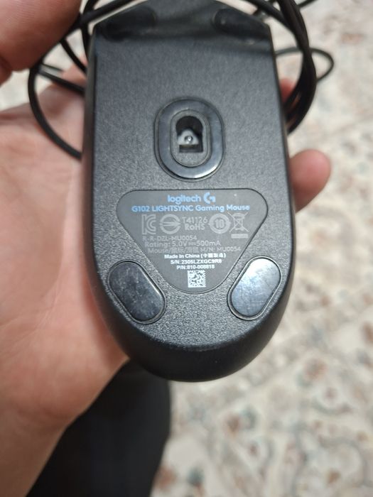 Logitech G102 Lightsync