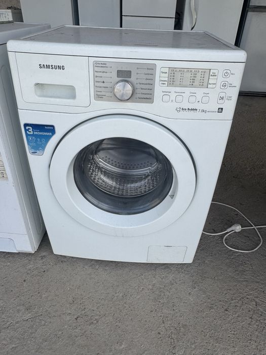 Продаю стиральную машинку