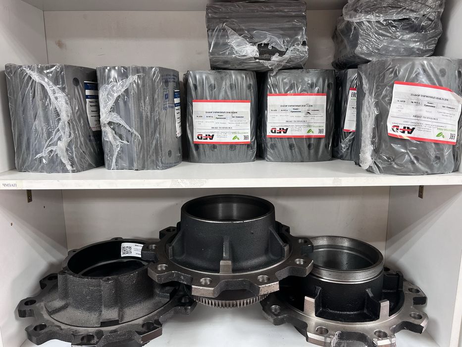 Запасные части на прицепы и полуприцепы.