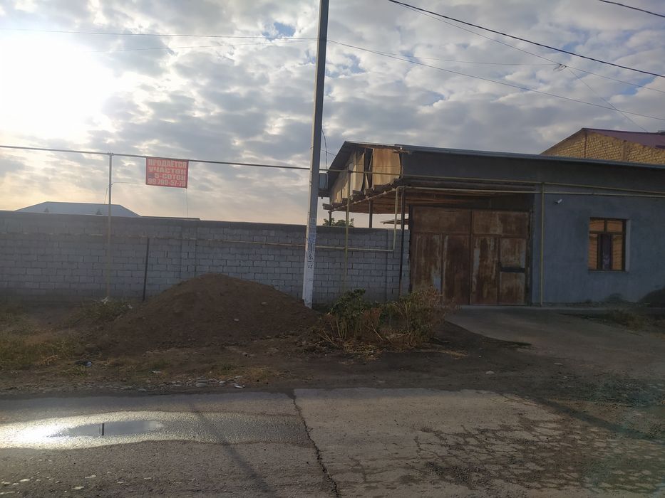 Уй жой қурилиш учун жуда қулай ер