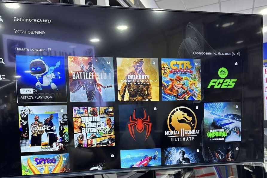 PS5 Digital Edition 2 та геймпад