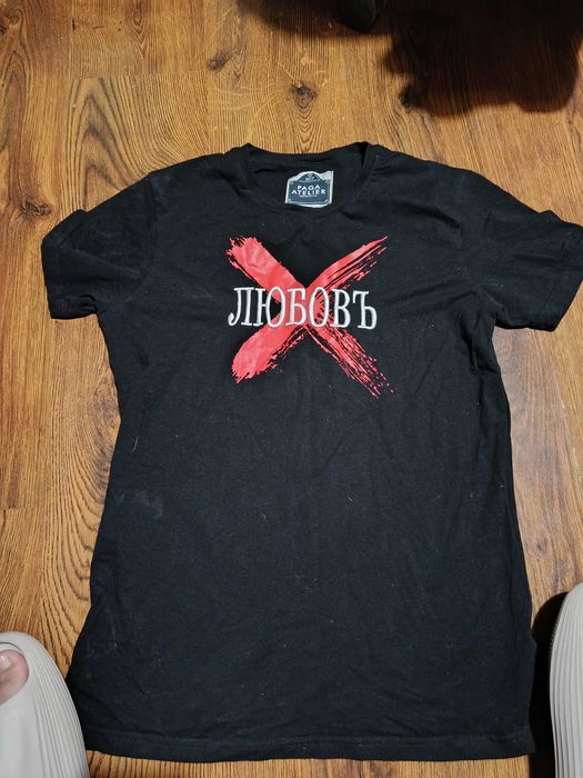 Оригинални тениски мъжки и на рапъри