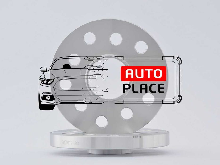 Дистанционни фланци за джанти 5x100 / 5x112 / 57.1 Seat Audi Volkswagen Skoda VW Всички размери дебелина: 3мм 5мм 10мм 12.5мм 15мм 16мм 20мм 25м 30мм