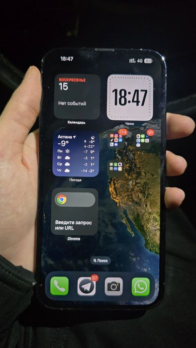 Iphone 13 pro max 256