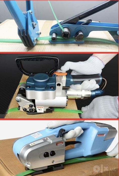 Упаковочная лента 22.000 сум. кг