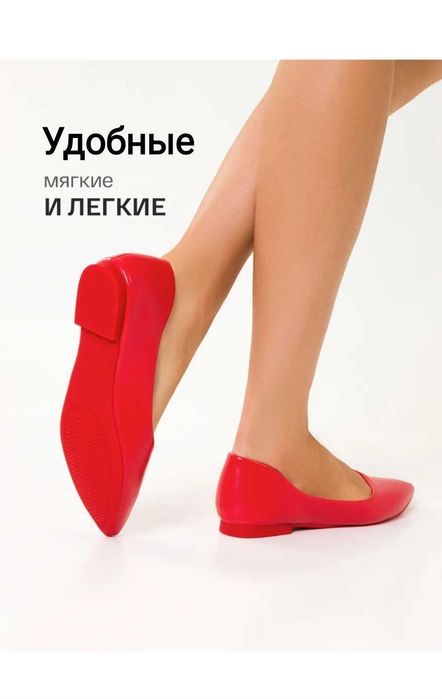 Туфли,Натур.Кож.Сандали.Новые.