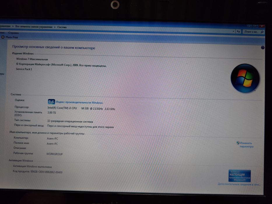 Продается ноубук