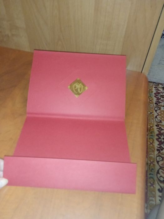 Пригласительные на юбилей продам