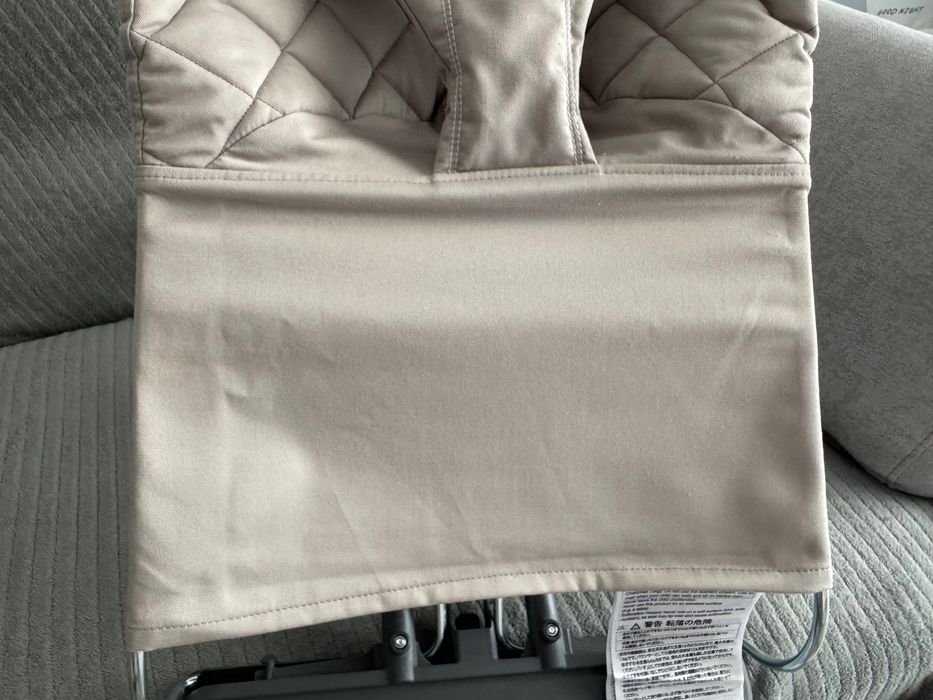 Balansoar pentru bebeluși BabyBjorn