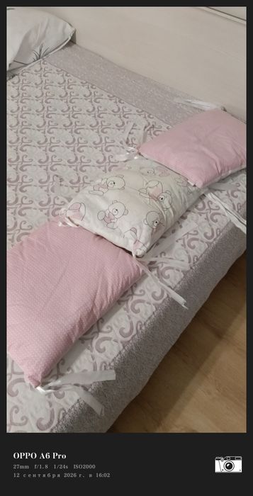Продам детский манеж