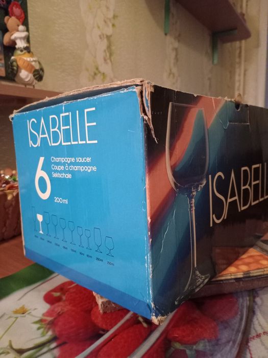 Чешский хрусталь