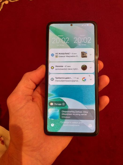 Xiaomi Redmi Note 11 Pro