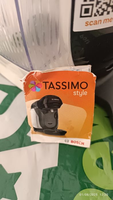 Кафе машина Bosch Tassimo