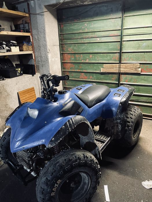 Продавам ATV Aeon Kobra 180