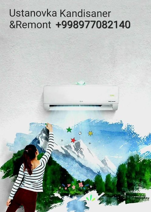 Kandisaner  Ustanovka & Remont