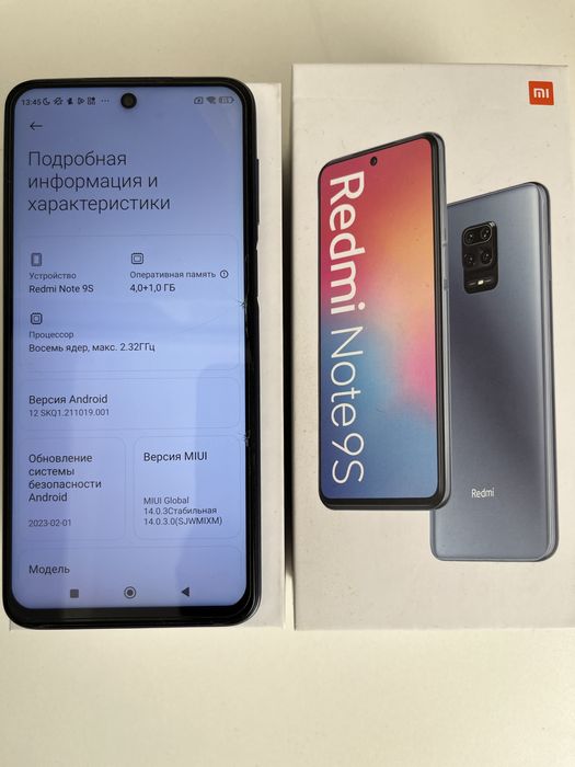 Redmi note 9s Редми нот9с