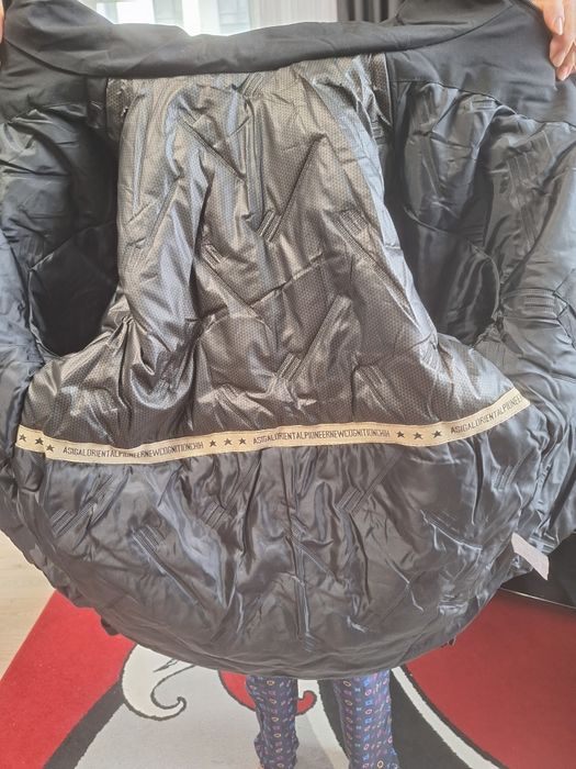 Куртка демисезонная