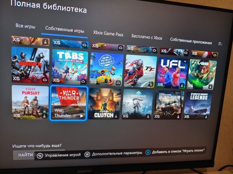 XBOX SERIES S консоль Некст ген