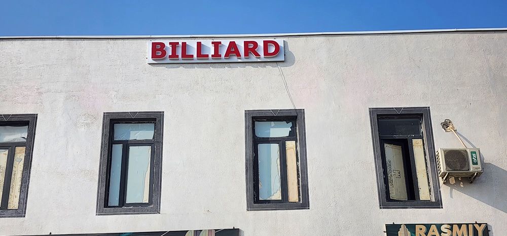 Ташки реклама  наружная реклама .