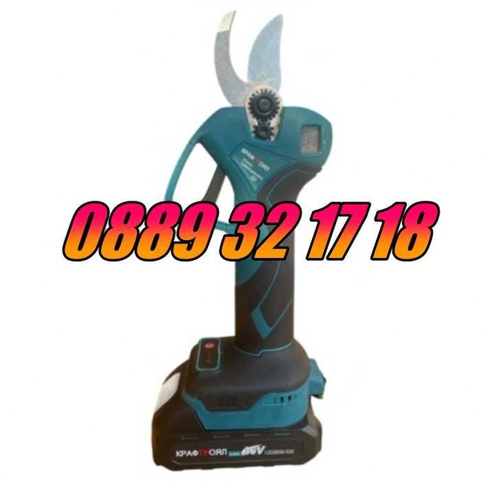 Акумулаторна лозарска ножица 36V 8Ah, Градинска акумулаторна ножица